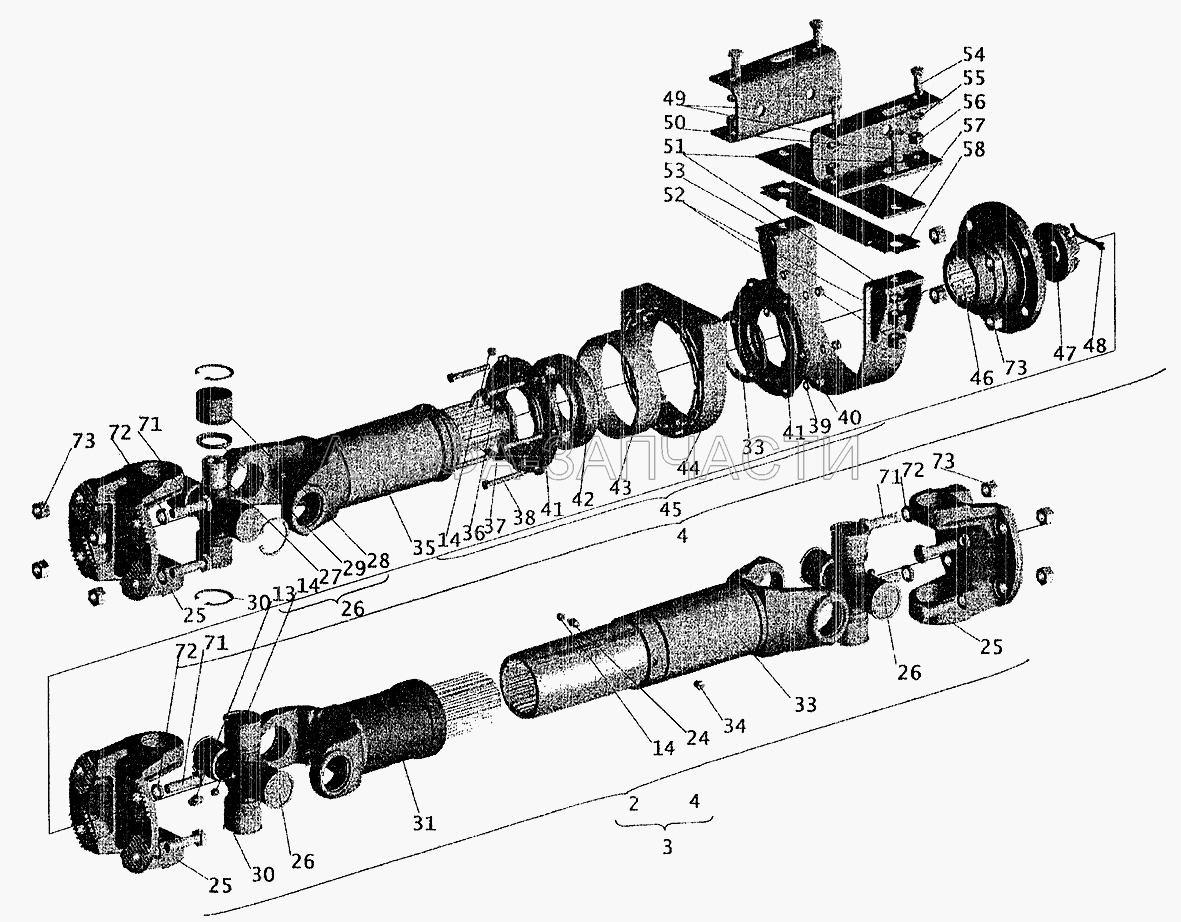 Карданные передачи (5337-2202015-20 Вал карданный промежуточный) 